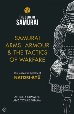 Samurai Arms, Armour and the Tactics of Warfare (ebook)